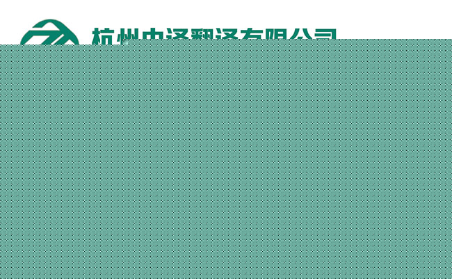 客戶聯系卡-正面.jpg
