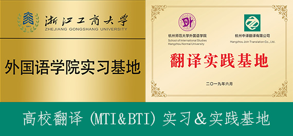 云同聲傳譯翻譯,國際會議同聲傳譯.jpg